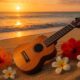 Ukulele History